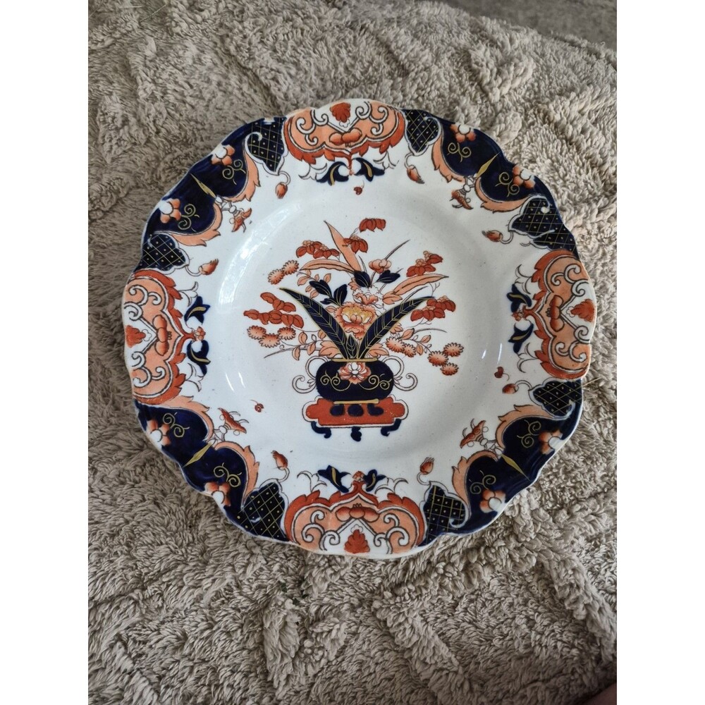 Mason’s Ironstone Imari Plate English 9" Marked Antique 19th Century